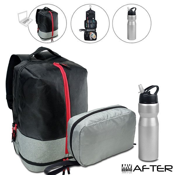 MVCOMBO - After-3000-600x600