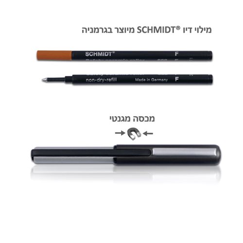 1371-Mirage-luxury-pen-magnet-closure-refill-made-in-germany-600x600