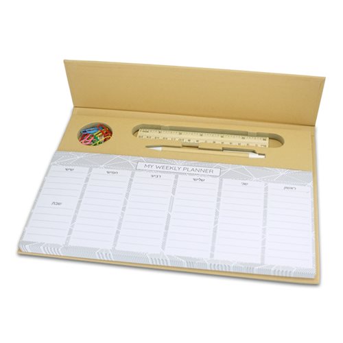 1885-weekly-beige-open-