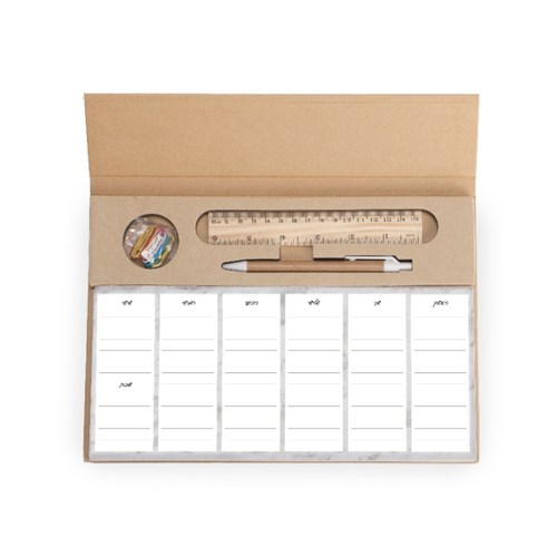 לוז - ארגונית שולחנית נפתחת