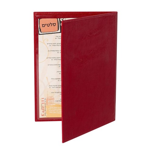 אוגדן A4 כריכת דמוי עור