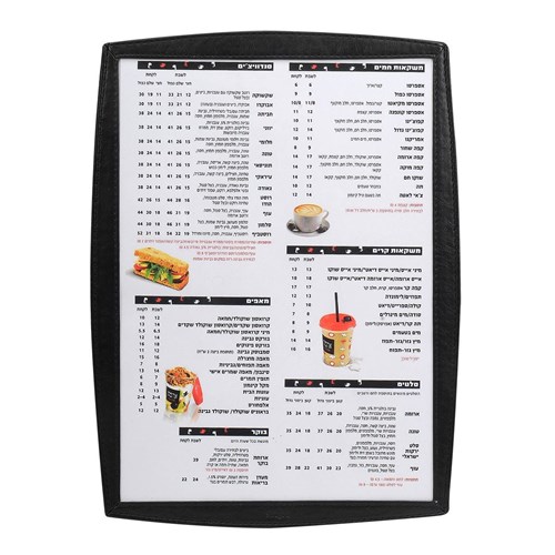 אוגדן A4 שקוף