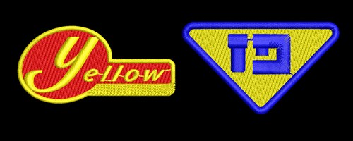 רקמה ממוחשבת לעסקים תחנות דלק