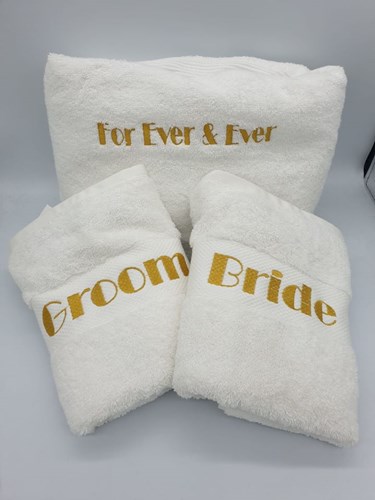 רקמה ממוחשבת על מגבות