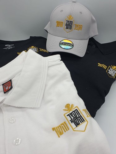 רקמה ממוחשבת הקצב והשף