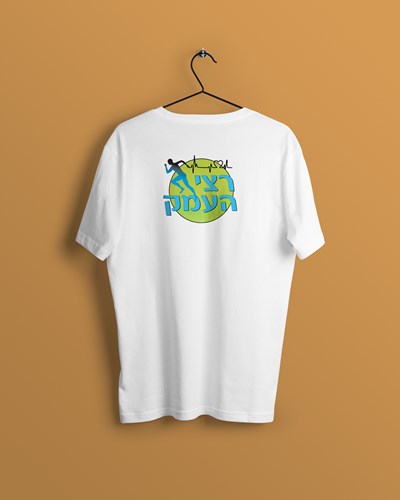 דפוס משי רצי העמק