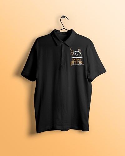 דפוס משי קייטרינג פרידמן