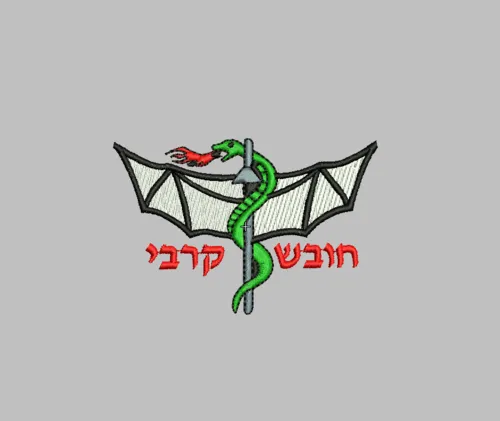 רקמה ממוחשבת חובש קרבי