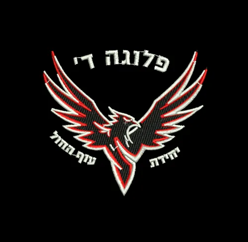 רקמה ממוחשבת עוף חול