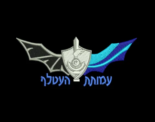 רקמה ממוחשבת עמותת עטלף